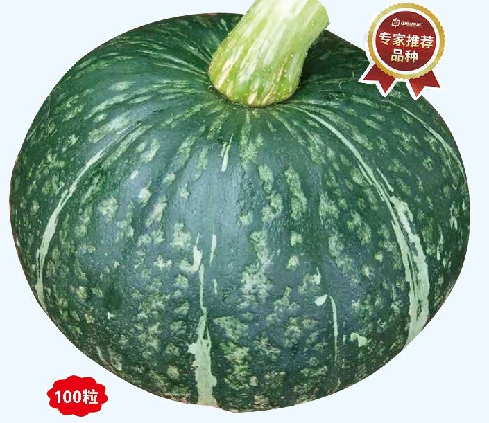 產(chǎn)品名稱